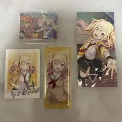 プロセカ　天馬咲希　まとめ売り