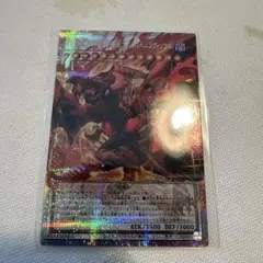 2026年最新】遊戯王 スリーブ スカーレッドノヴァドラゴンの人気