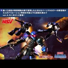 2025年最新】バズー240の人気アイテム - メルカリ