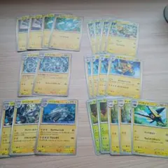 ポケモンカード ジバコイル レアコイル コイル クワガノン エレキブル