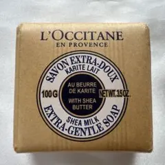 L'Occitane シアミルク エクストラジェントルソープ 100g