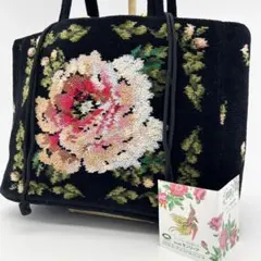 【美品】フェイラー シュニール織 トートバッグ 巾着 ローズ 薔薇柄 黒 カード