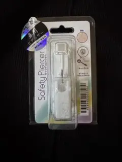 Safety Piercer 18g 鼻用