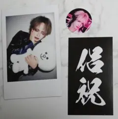 kumi1100様 リクエスト 2点 まとめ商品