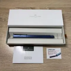 Faber-Castell 万年筆 ブルーのサムネイル