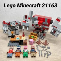 【匿名発送】LEGO マインクラフト レッドストーンの決戦 21163 YC25