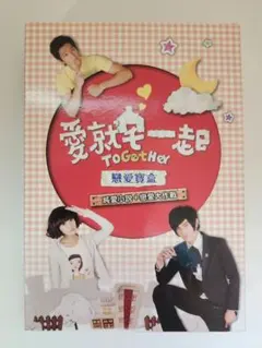 2025年最新】モモのお宅の王子さまの人気アイテム - メルカリ