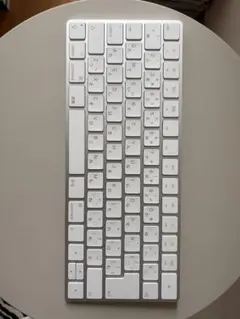 Apple Magic Keyboard - 日本語(JIS)のサムネイル