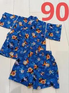 アンパンマン 甚平 上下セット 90サイズ
