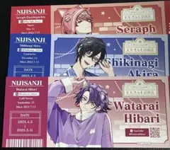 渡会雲雀 セラフダズルガーデン 四季凪アキラ 特典カード