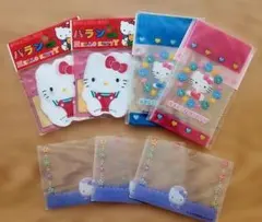 Item thumbnail for item c8b6f2a3-47cc-4d2c-958b-f79112153f22