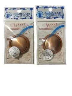 【新品2個セット】Woodデコール 木製ベース パーツ ブローチ ペンダント用