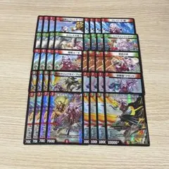 にけ様 リクエスト 2点 まとめ商品