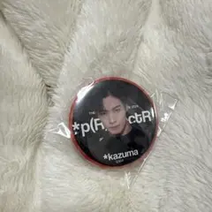 2026年最新】the rampage ガチャ 川村壱馬の人気アイテム - メルカリ