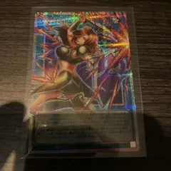 遊戯王 古の秘儀 オーバーフレームプリズマティック - メルカリ