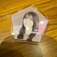 2025年最新】菅原咲月アクリルスタンドの人気アイテム - メルカリ