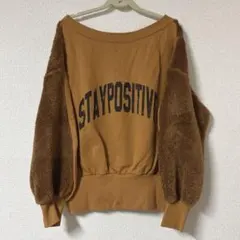 人気品♦️ スウェットカットソー ブラウン トレーナー クロップド