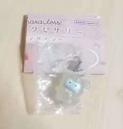 ハンギョドン　めじるしアクセサリー　ラテクマデザイン　【⠀説明書付き　】