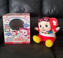 2025年最新】もぐもぐキキまるの人気アイテム - メルカリ