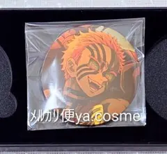 鬼滅の刃☆黒死牟 無限城編 キービジュアル缶バッジC 劇場物販 - メルカリ