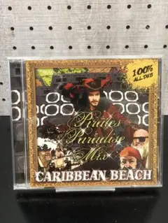 Pirates Paradise Mix Caribbean Beach