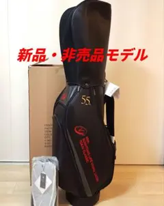 超希少・新品】セブンドリーマーズ 9型 キャディバッグ プロレプリカ