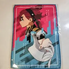 シオ【断捨離中】様 リクエスト 2点 まとめ商品