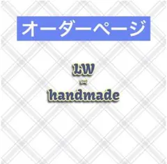 《黒猫様》ホイップデコ 硬質トレカケース