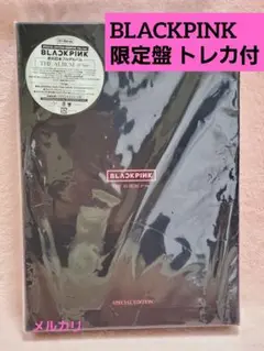 BLACKPINK the album jp 初回限定盤 トレカ