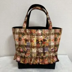 リバティ　アーカイブギンガム　フリル　トートバッグ　ハンドメイド