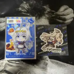 ウマ娘 オグリキャップ ステッカー クリアカードのサムネイル