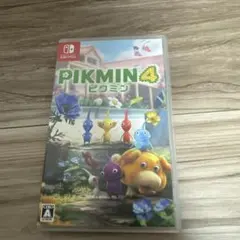 ピクミン4