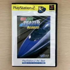 PS2 電車でGO！ 新幹線 山陽新幹線編 TAITO