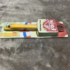 Item thumbnail for item 5c555768-73bc-4c4a-8dc7-908f86d599a3