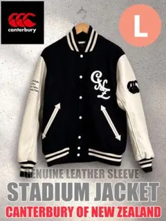 CANTERBURY カンタベリー スタジャン レザー ブラック ワッペン CANTERBURY/カンタベリー/スタジャン/スタジアムジャンパー