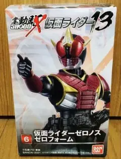 【新品・未開封】SHODO-X 仮面ライダー13 仮面ライダーゼロノス