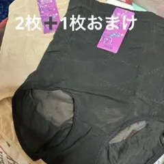 ガードルMサイズ✖️2➕1枚おまけ