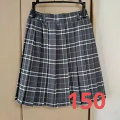 プリーツスカート　150　フォーマル