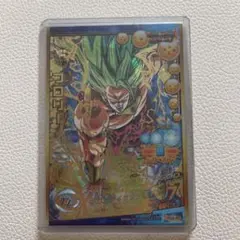 2025年最新】HG6-45 ブロリーの人気アイテム - メルカリ