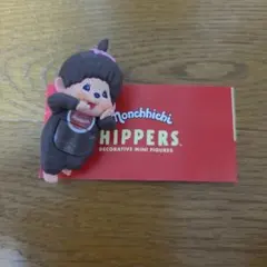 2025年最新】HiP ヒッパーズの人気アイテム - メルカリ