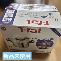 T-fal ティファール ステンレス圧力鍋 「アクティクック シンプリー