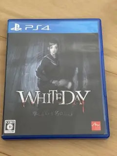 PS4 WHITEDAY学校という名の迷宮 ホワイトデー