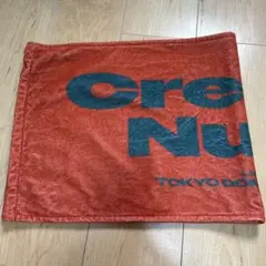 CreepyNuts　LEGION　ツアータオル