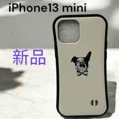 ❣️新品❣️ iPhone 13 mini ケース 犬 ブルドッグ ハードケース