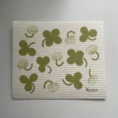 廃盤品 アラビア アピラ デザートプレート 3枚セット 廃盤品 アラビア アピラ デザートプレート 3枚セット