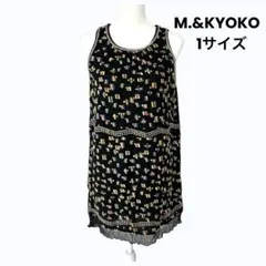 M.&KYOKO 日本製　ノースリーブ　総柄　チュニック　和紙混　綿のサムネイル
