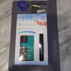 Petitor Tiny ネイルマシン プチトルタイニー　他のサムネイル