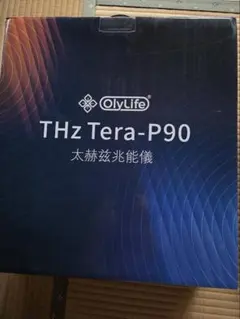 格安】❗️OlyLife THz Tera-P90 - メルカリ