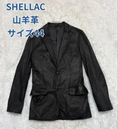 shellac レザージャケット