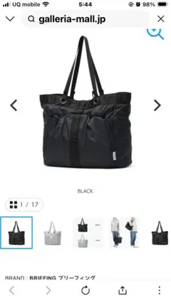 北山宏光♡波紋グッズ♡トートバッグ♡スクエアポーチ♡2個SET - メルカリ